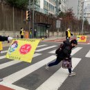 네 바퀴와 함께 동행 이미지