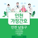 하이큐영상의원 네이버블로그
