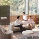 고려컨설턴트