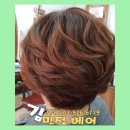 소망헤어샵 - 군위군 이화3길 13 | 소망헤어샵
