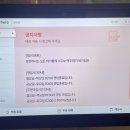 모이리