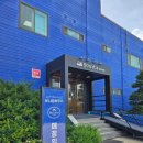 장항로225번길 | 신혼주방식기 일산 보니타하우스 모드니 실제비교방문후기(시라쿠스, 빌레로이보흐 )