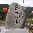 돌산성심의원 이미지