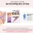대주한의원 네이버블로그