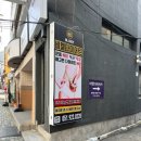 비엘짐 | 서면체형관리 전포동다이어트 비엘다이어트 힐빙프로그램 후기