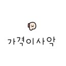 카페쁘라제르 이미지