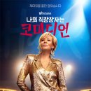 리치상사 이미지