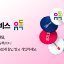 와우e북
