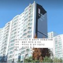 우방아파트(마을) 이미지