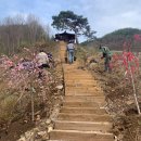 용화면사무소 이미지
