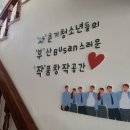 스페이스에스디 이미지