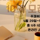 (주)서당 이미지