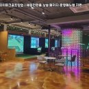 피치마케팅 - 구로구 고척로37길 28 | 피치마케팅
