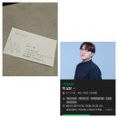 너의하루 | 2025년 마지막 날 너의 하루 인천 구월점 방문 후기