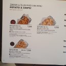 교촌치킨 연신내점