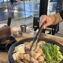소야소 한우곱창 | [위례] 위례 맛집 | 남위례역 곱창 추천 | 소야소 한우곱창 후기