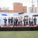 원당 게이트볼장 이미지