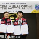 새로나병원 이미지