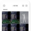 킹골프연습장 이미지