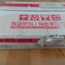 신일 크린센스 사각 잔치팬 구입 사용 후기와 장단점