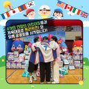 이편한뜰어린이집 이미지