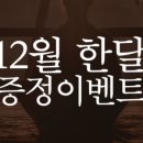 세븐요가