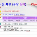 자락공장 이미지