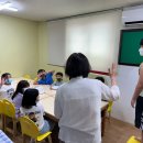 부산진행복한홈스쿨 이미지