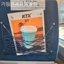 기장연세요양병원 이미지