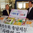 새시대이용원 이미지