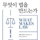 우리동성E&G 이미지
