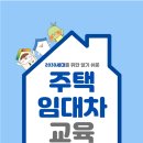 태해란공인중개사사무소 이미지