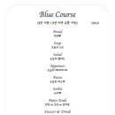 페이지레스토랑 이미지