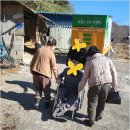 계동 복지센터 이미지