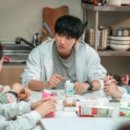 진영농장 | 전여빈·진영, 부세미 상큼 매력 서로에게 스며드는 변화