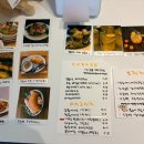 두옥 한우 네이버블로그