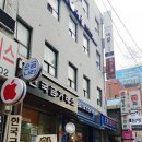 예플에스테틱 영등포역점