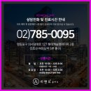 리엔뉴의원 이미지