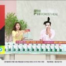 (주)본느 네이버블로그