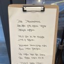 그랜비베이커리