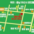 기브앤테이킥