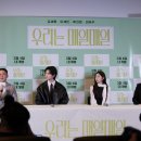 주식회사 제이앤씨미디어그룹