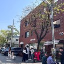 살구스테이 이미지