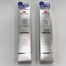 예그리나 약국 이미지