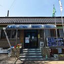 향교경로당 이미지