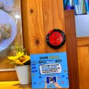 송가짬뽕 이미지