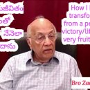 How I have transformed from a personal victory/life into a very fruitful on 이미지