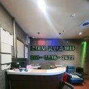 석남동사무소 이미지