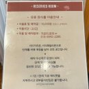 목화골 이미지