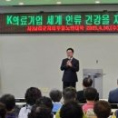 대학의료기 이미지